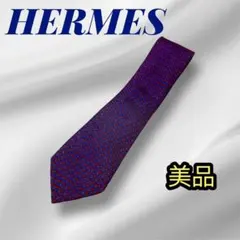HERMES エルメス ネクタイ 総柄 幾何学 シルク 美品