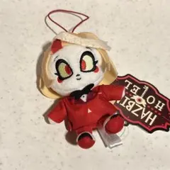 ハズビンホテル　おすわりマスコット　チャーリー　ラウンドワン限定