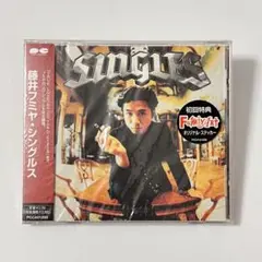 超希少W直筆サイン入り藤タカシ＆ザ・スタイル Sing! 帯付きロカビリー