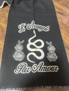 GUCCI L'Avengle Par Amour マフラー