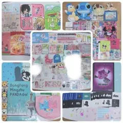 2026年最新】R_平成レトロ文具の人気アイテム - メルカリ