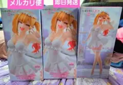 その着せ替え人形は恋をする フィギュア 三体セット 喜多川 海夢