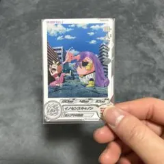 ドラゴンボールZ 魔人ブウ スーパードラゴンボールヒーローズカード