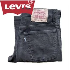 Item thumbnail for item b12e97f0-8a31-4963-a6b2-c61cb8f5444e