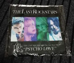THE LAST ROCKSTARS VIP 高精細ハンドタオル