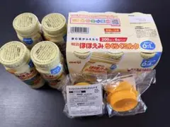 明治 ほほえみ らくらくミルク 10缶 アタッチメント付のサムネイル