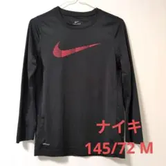 Nike 長袖カットソー ブラック