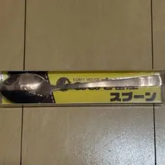 Item thumbnail for item 328c7529-6e49-4a55-a63d-2d55a1636c41