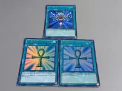 死者蘇生 まとめ売り ★ 遊戯王