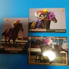 競馬
