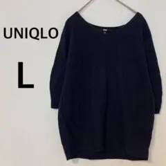 ユニクロ 五分袖カットソー 【L】プルオーバー シンプル コットン ネイビー
