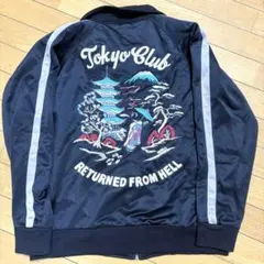 スカジャン Tシャツ