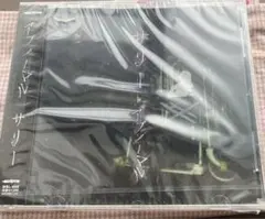 Item thumbnail for item 5d5729b2-0c2d-41d5-9b67-ba449cf46476