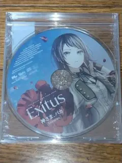 Ave Mujica 神の名を 特典　ティモリス CD 神さま、バカ