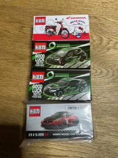 トミカ ミニカー スカイライン ハコスカ レースカーナンバー21 - メルカリ