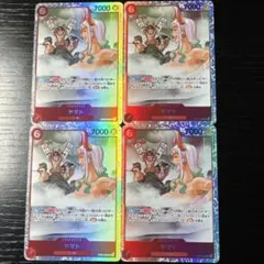 稲穂様 リクエスト 2点 まとめ商品