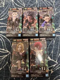 新品 HUNTER×HUNTER ワールドコレクタブルフィギュア 幻影旅団 5点