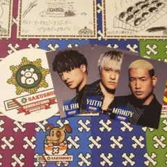 GENERATIONS 5点セット