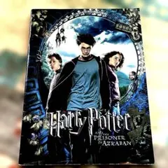 ハリーポッター　映画パンフレット 　ハリーポッターと 　　アズカバンの囚人