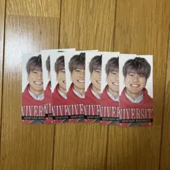 SixTONES 森本慎太郎￼ 厚紙　デタカ　まとめ売り