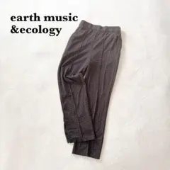アースミュージックアンドエコロジー チェック柄カジュアルパンツ M ブラウン