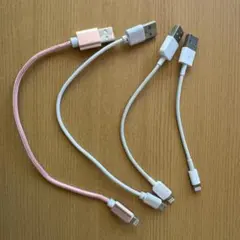 【ジャンク品】Lightningケーブル 4本セット ピンク ホワイト