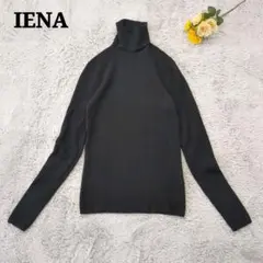 IENA イエナ ウール タートルネック ニットプルオーバー 定番 人気 黒