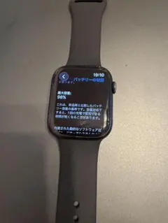 Item thumbnail for item 656477f0-bc55-4504-b730-8044285b5ff1