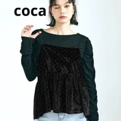 coca ブラック ベルベット ドットキャミソール