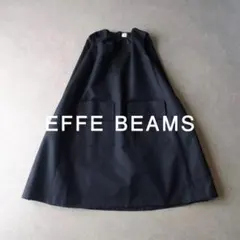 美品 EFFE BEAMS 4万 サテンのボリュームワンピース エッフェビームスのサムネイル