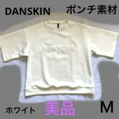 DANSKIN ポンチ素材 半袖 Tシャツ 白 Ｍ ホワイト ロゴT