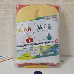 ヒロアカ フード付きなりきりタオル オールマイト GiGO限定 1種類