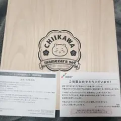 ちいかわ 小判風豆皿セット(木箱入り) セブンイレブン - メルカリ