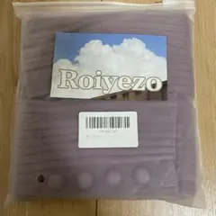 Roiyezo レッグウォーマー パープル リブ編み レースアップ