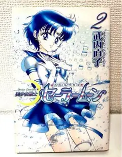 m19104898365_1.jpg?1753887488