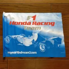 【非売品】F1 Honda Racing Team フラッグ