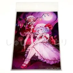 2025年最新】大・東方Project展の人気アイテム - メルカリ