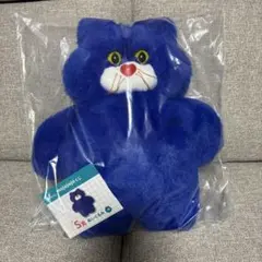 mojojojo ドキドキくじ S賞 ぬいぐるみ Nicky（ニッキー）