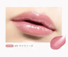 オペラ グロウリップティント 411 サクラソーダ 限定色のサムネイル
