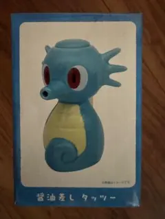 ポケモンセンターカガワ 醤油差し タッツー