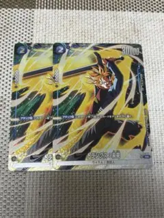 Item thumbnail for item 9e65c177-3ba7-4d88-aa03-023e6fb665f4