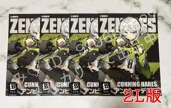 ゼンレスゾーンゼロ ゼンゼロ ランダムブロマイド アンビー 2L版 ×3枚