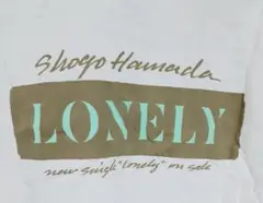【非売品】浜田省吾 シングル「LONLY」発売時プロモーション用Tシャツ