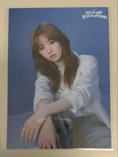 NiziU リオ NEW EvoNUtion ラントレ