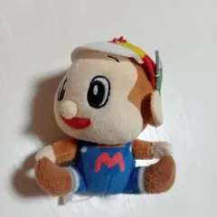 沖縄限定メイクマンのメイキークンキーホルダー
