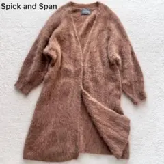 極美品 スピックアンドスパン ファーニットロングカーディガン ラクーン 大人気 スピックアンドスパン ファーニットロングカーディガン ラクーン