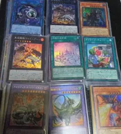 遊戯王 まとめ売り 大量 200枚 ノーマル レリーフ ウルトラ