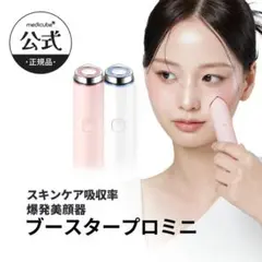 Item thumbnail for item ad358171-0ce7-46d5-868f-b64abc225957