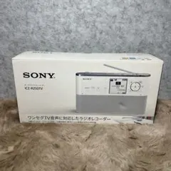 2026年最新】icz-r250tvの人気アイテム - メルカリ