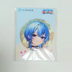 ホロライブ ホロドリスナック vol.1「星街すいせい」シール - メルカリ